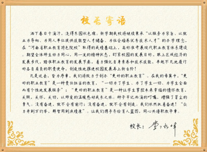 微信截圖_20201103170728.png